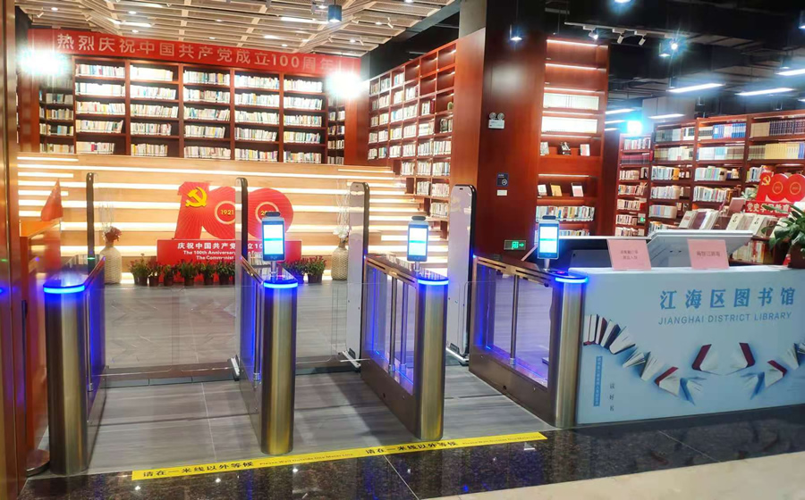 江海區(qū)圖書(shū)館擺閘效果圖片